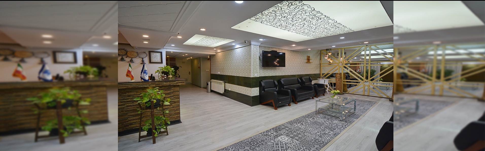هتل حافظ شیراز